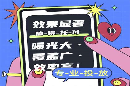 微博信息流舆情监控与应对案例分析