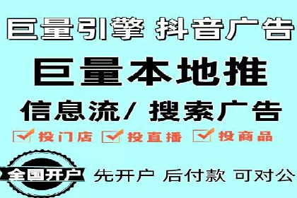百度搜索推广实战经验：经典案例启示录